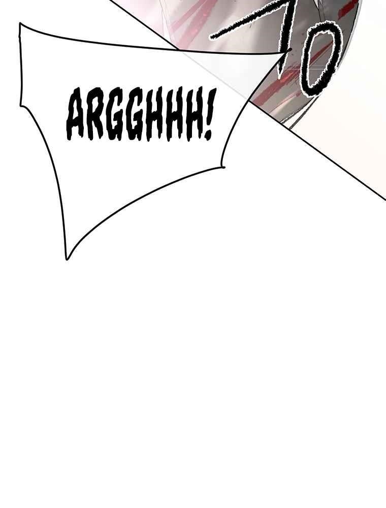 The Undefeatable Swordsman — Chapter 90 — page 7