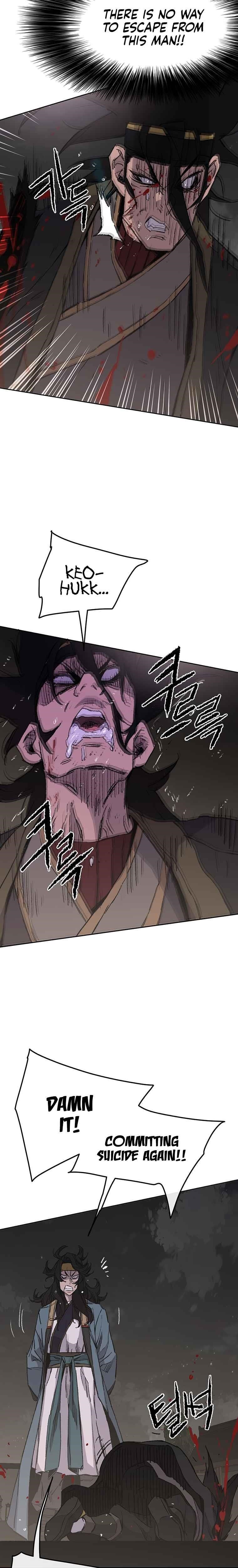 The Undefeatable Swordsman — Chapter 90 — page 9