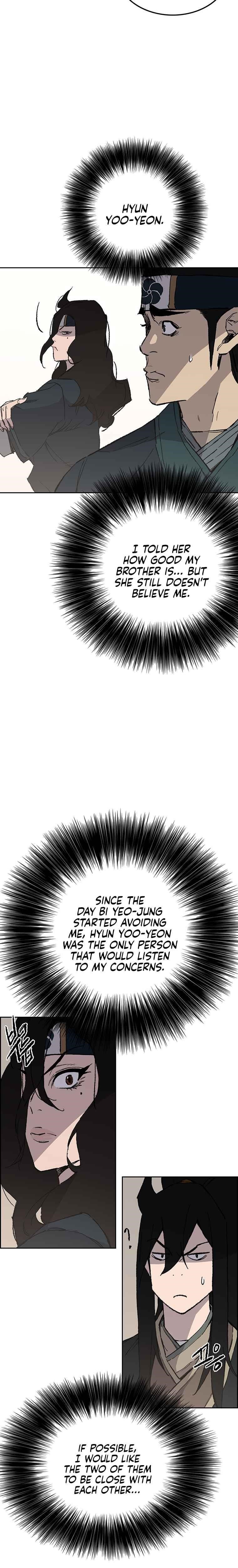 The Undefeatable Swordsman — Chapter 90 — page 25