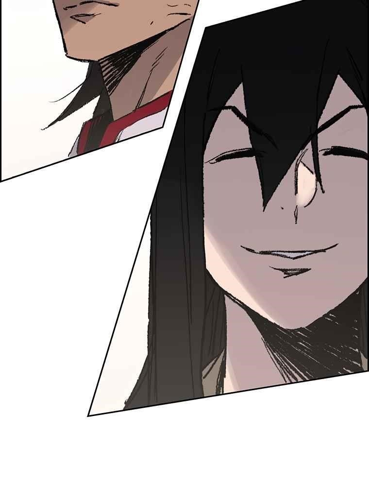 The Undefeatable Swordsman — Chapter 91 — page 6