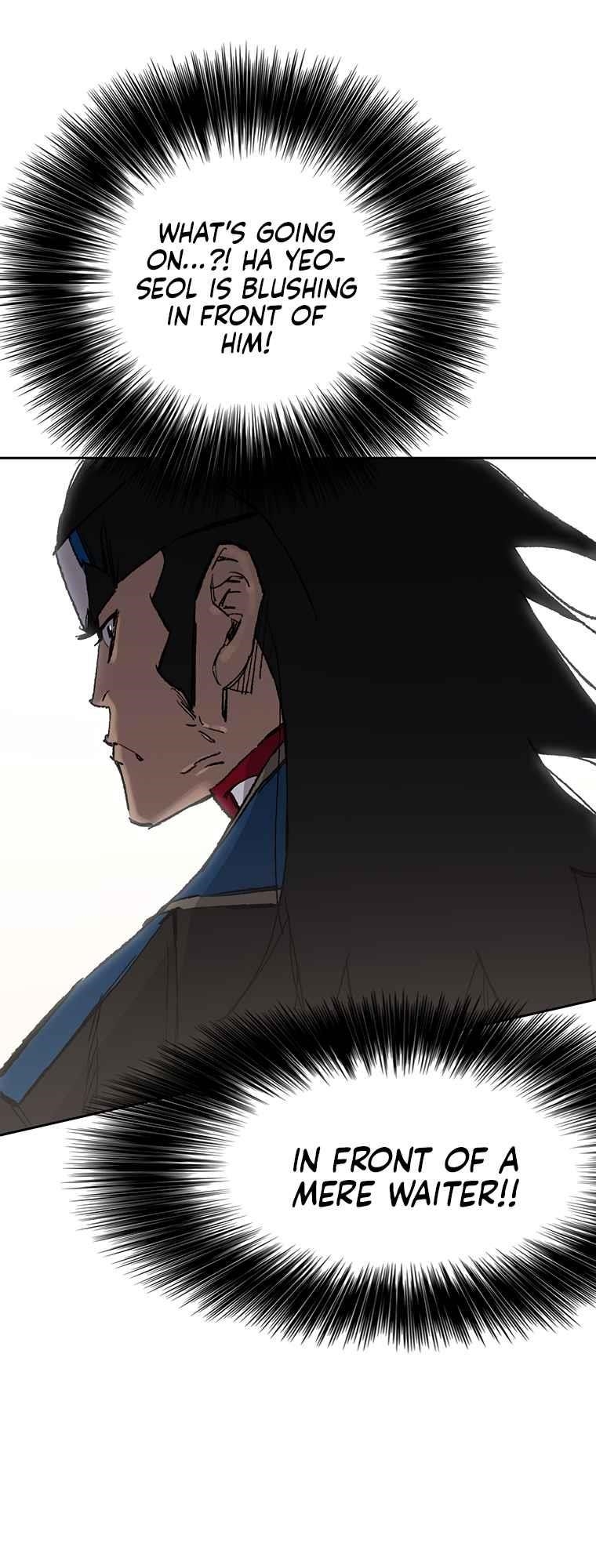 The Undefeatable Swordsman — Chapter 91 — page 9