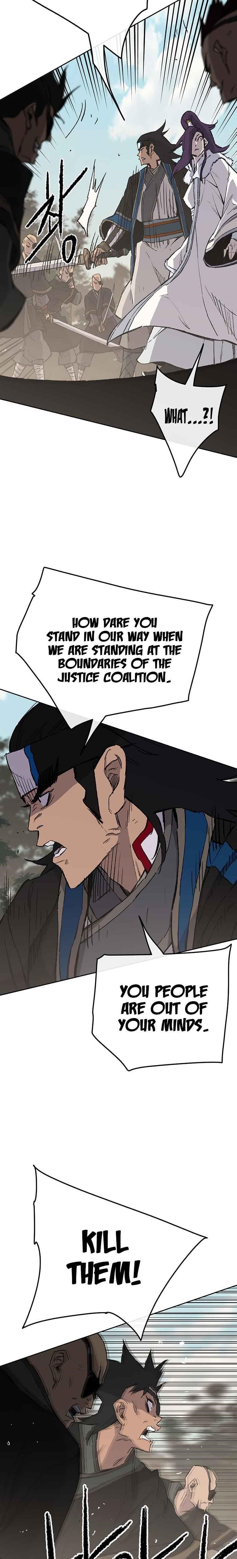 The Undefeatable Swordsman — Chapter 91 — page 14