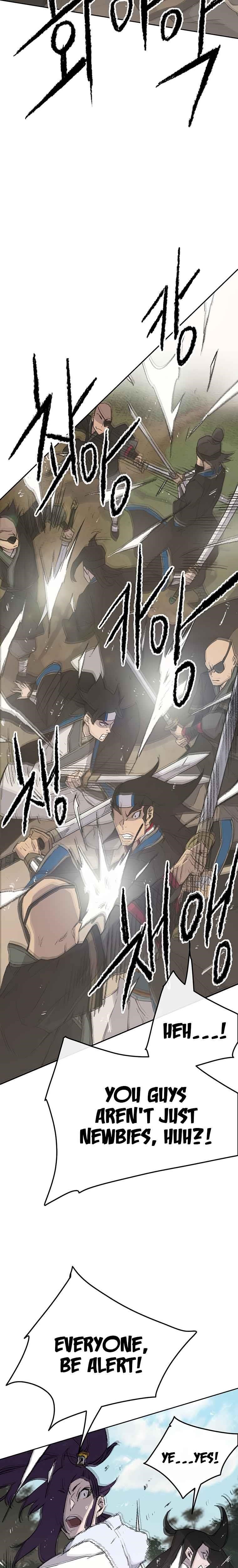 The Undefeatable Swordsman — Chapter 91 — page 15