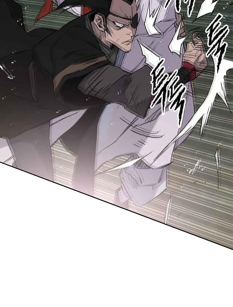 The Undefeatable Swordsman — Chapter 91 — page 17