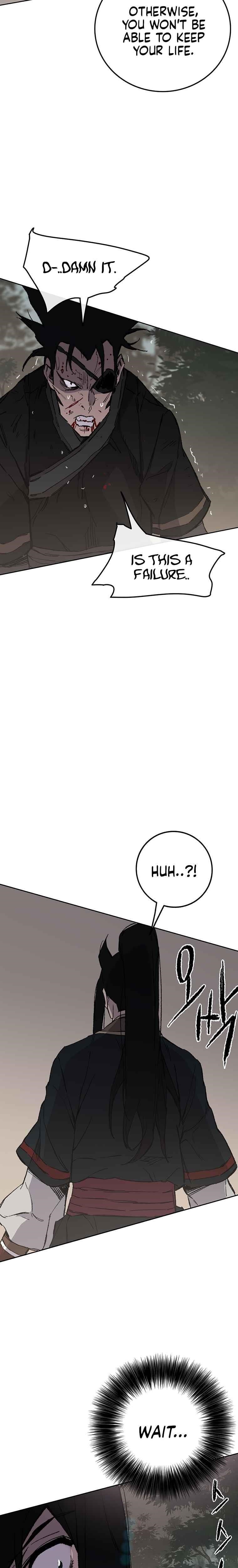 The Undefeatable Swordsman — Chapter 91 — page 31