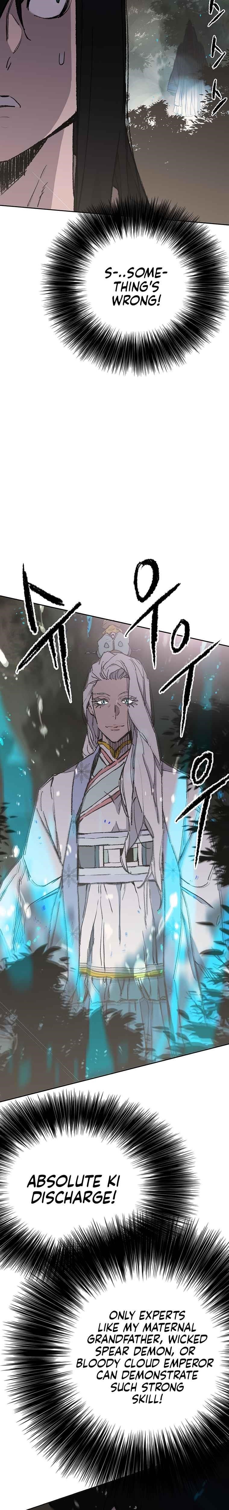 The Undefeatable Swordsman — Chapter 91 — page 32