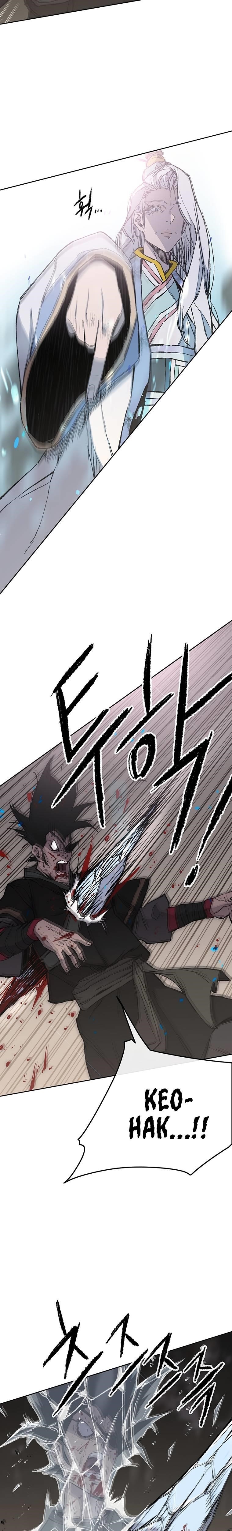 The Undefeatable Swordsman — Chapter 92 — page 5
