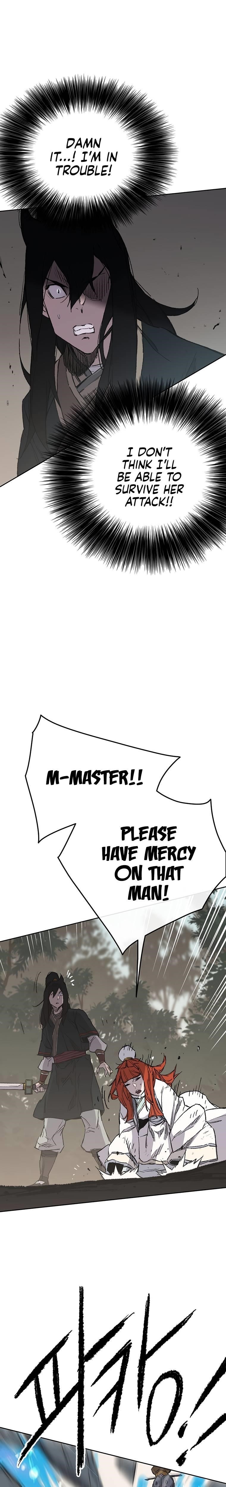 The Undefeatable Swordsman — Chapter 92 — page 7