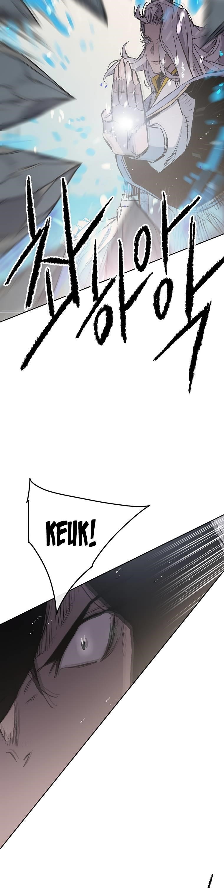 The Undefeatable Swordsman — Chapter 92 — page 8