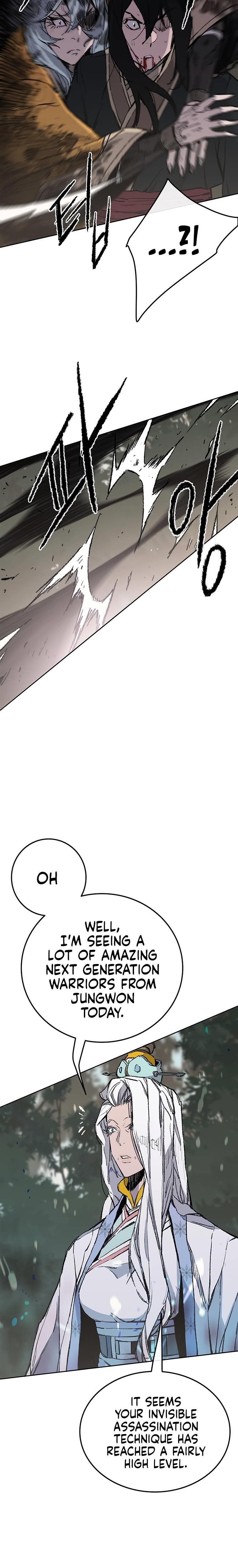 The Undefeatable Swordsman — Chapter 92 — page 12
