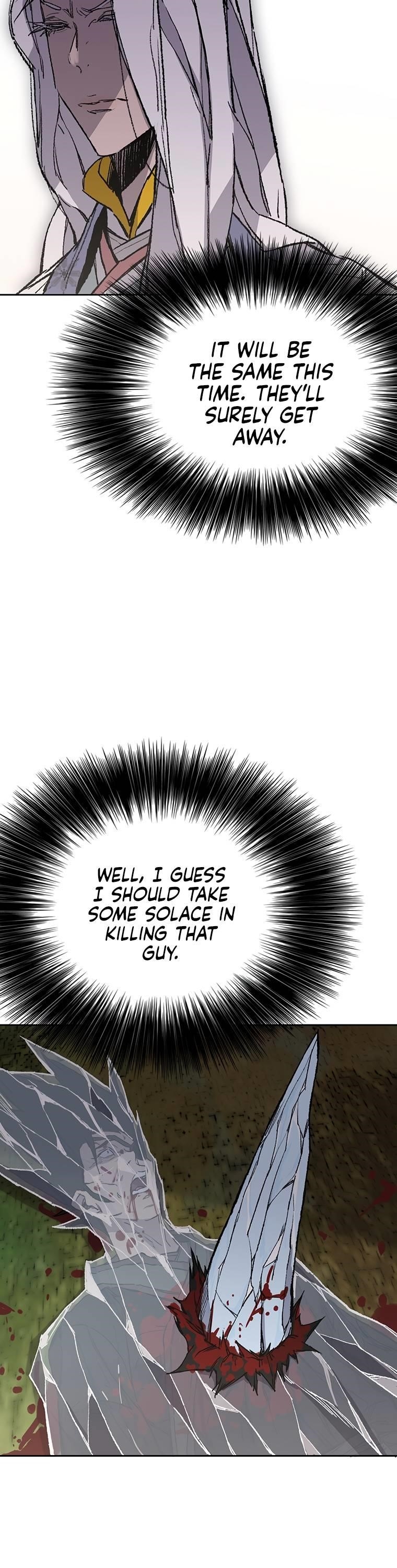 The Undefeatable Swordsman — Chapter 92 — page 15