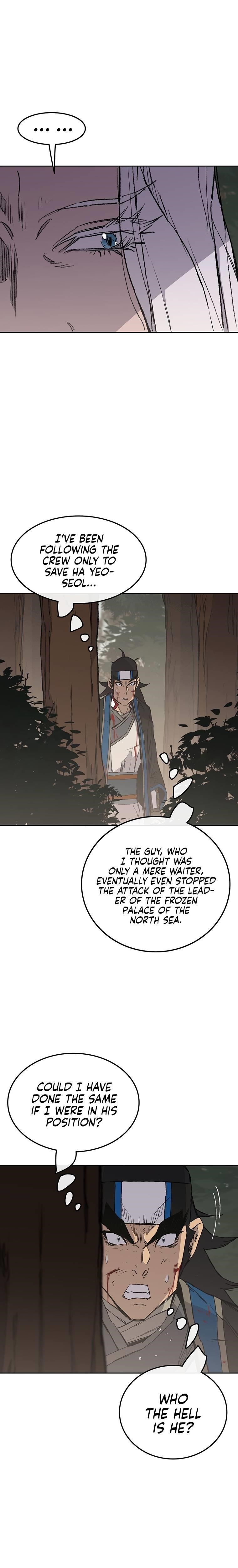 The Undefeatable Swordsman — Chapter 92 — page 16
