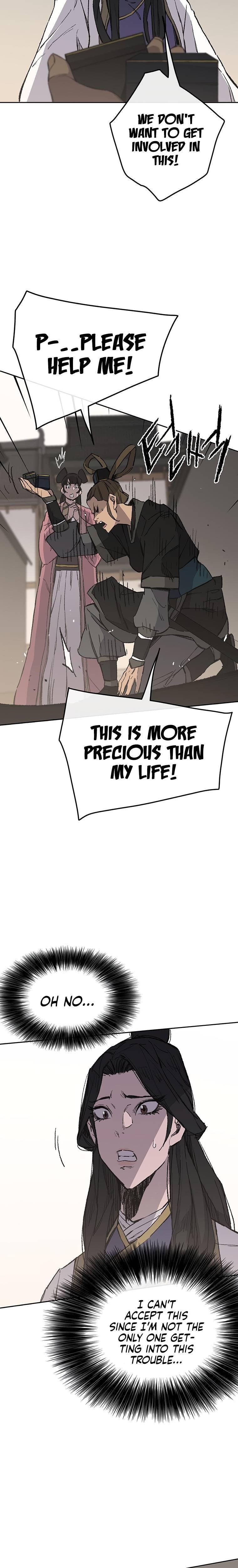 The Undefeatable Swordsman — Chapter 93 — page 12