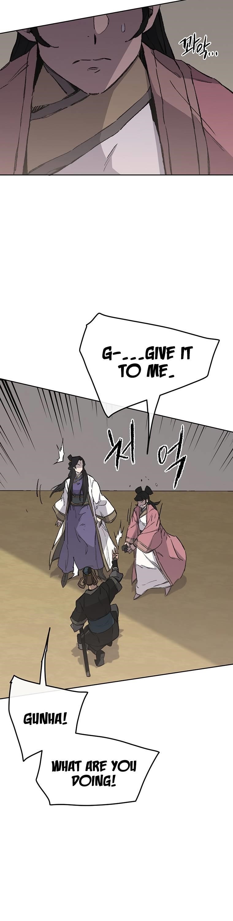 The Undefeatable Swordsman — Chapter 93 — page 13