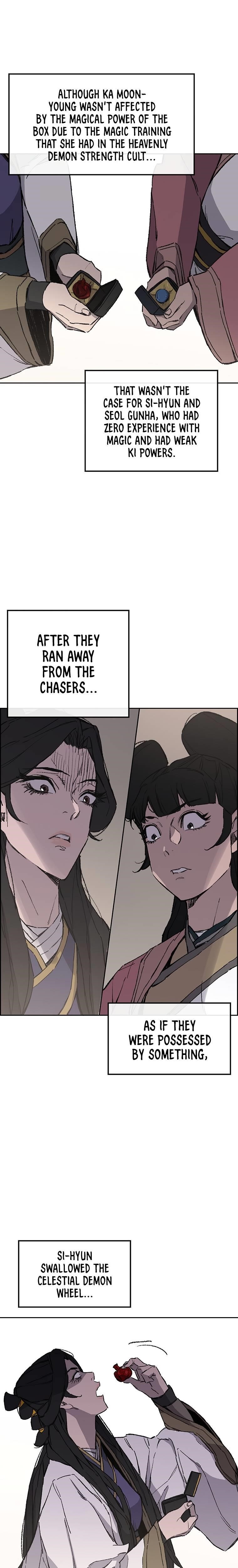 The Undefeatable Swordsman — Chapter 93 — page 22