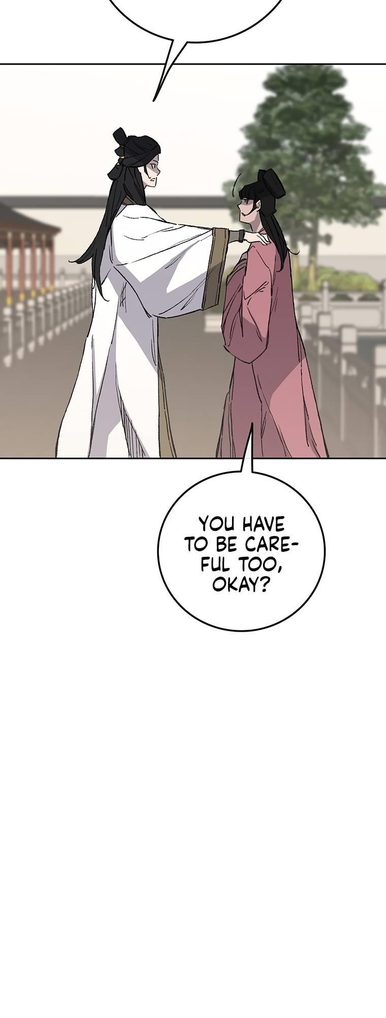 The Undefeatable Swordsman — Chapter 93 — page 27