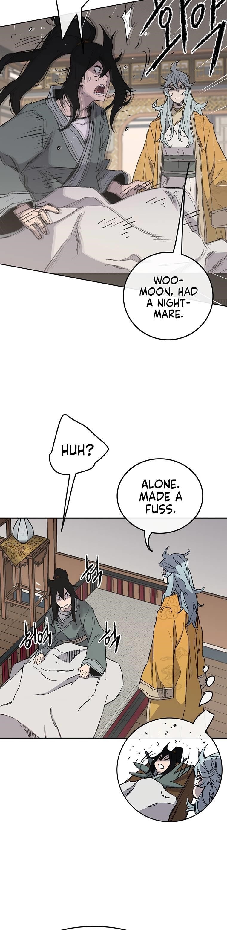 The Undefeatable Swordsman — Chapter 94 — page 3