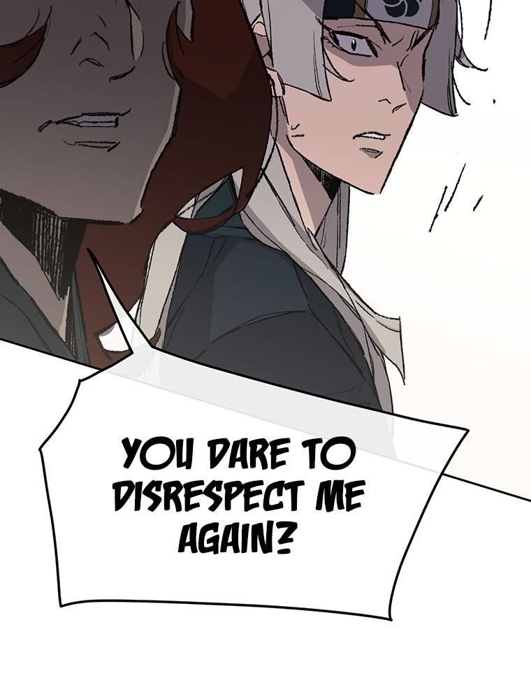 The Undefeatable Swordsman — Chapter 94 — page 11