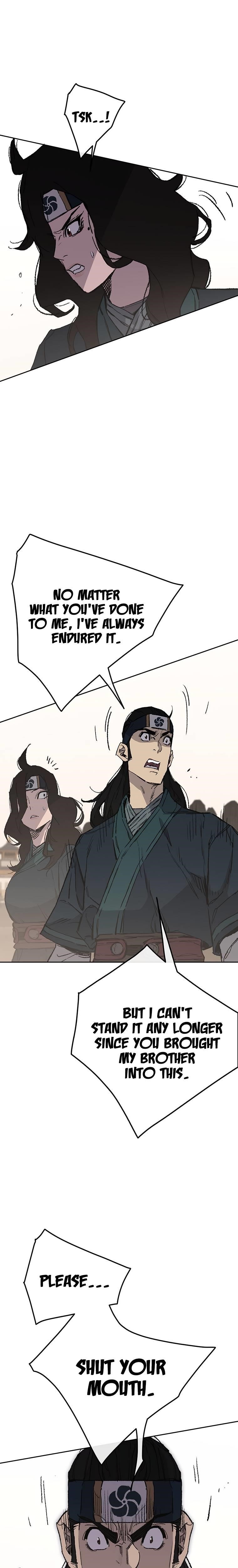The Undefeatable Swordsman — Chapter 94 — page 12