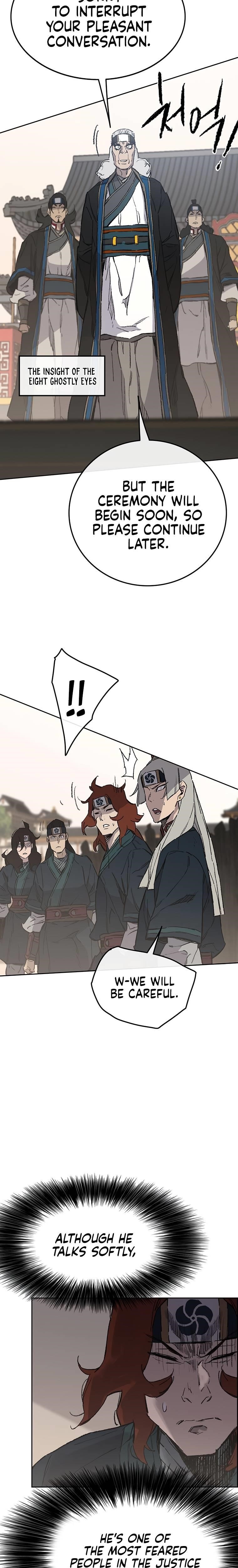 The Undefeatable Swordsman — Chapter 94 — page 14