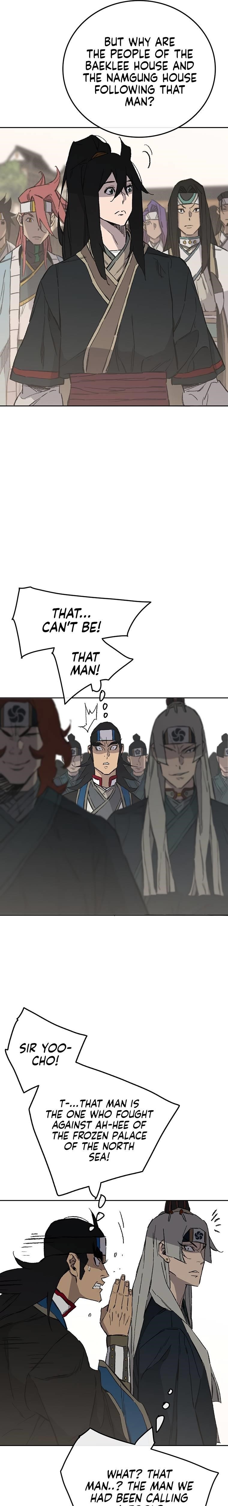 The Undefeatable Swordsman — Chapter 94 — page 16