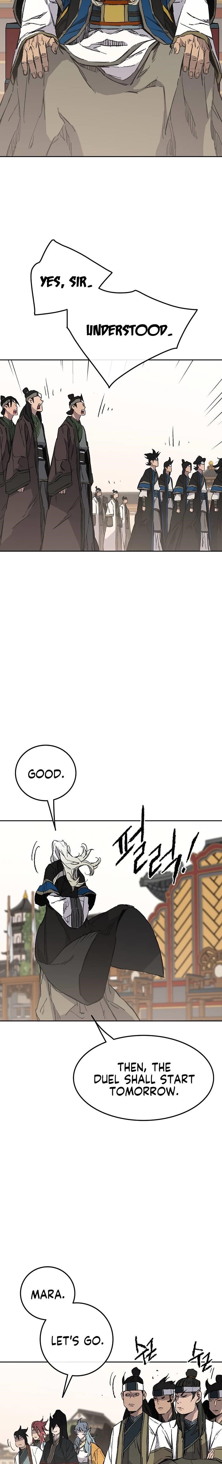 The Undefeatable Swordsman — Chapter 95 — page 2