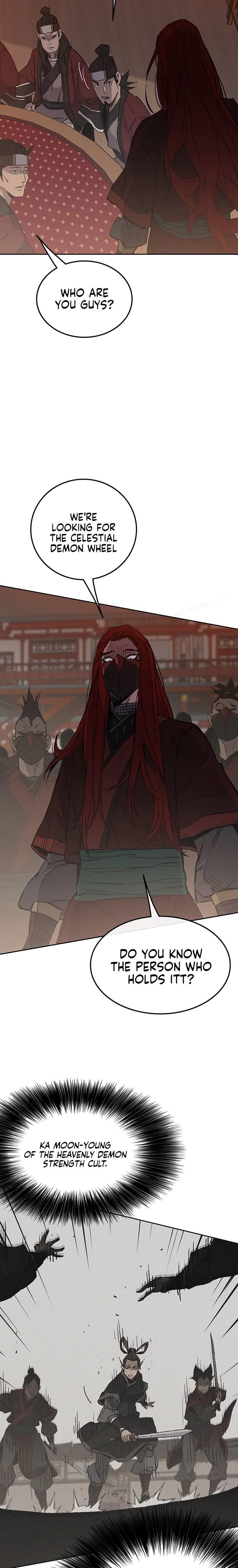 The Undefeatable Swordsman — Chapter 95 — page 10