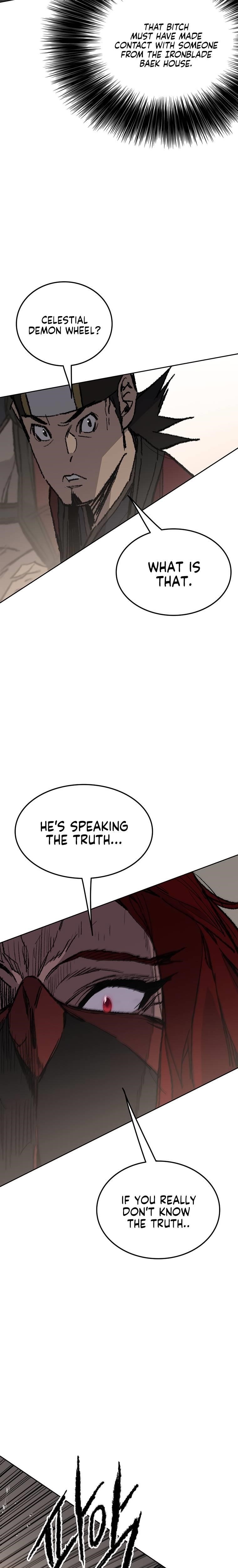The Undefeatable Swordsman — Chapter 95 — page 11