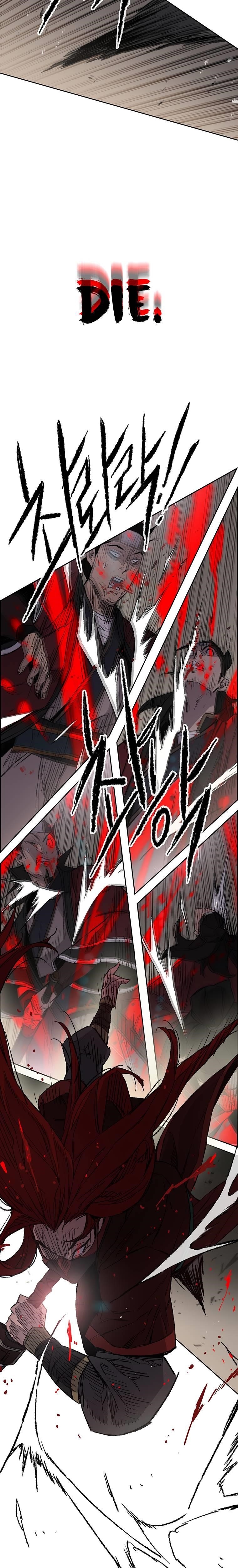 The Undefeatable Swordsman — Chapter 95 — page 12