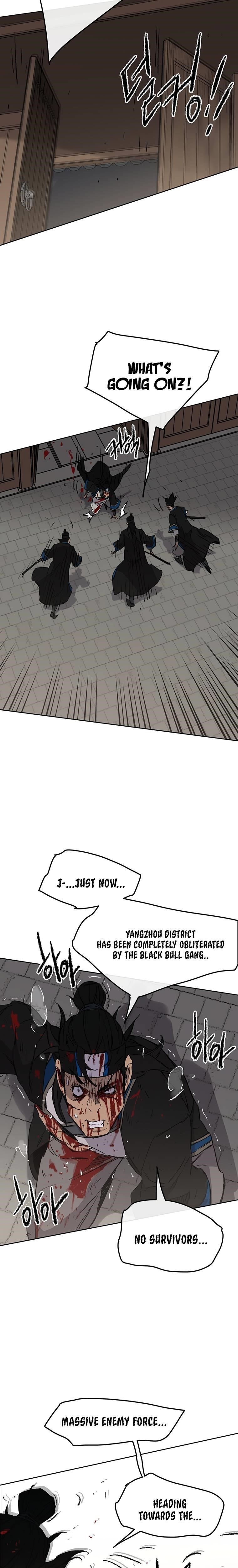 The Undefeatable Swordsman — Chapter 95 — page 19