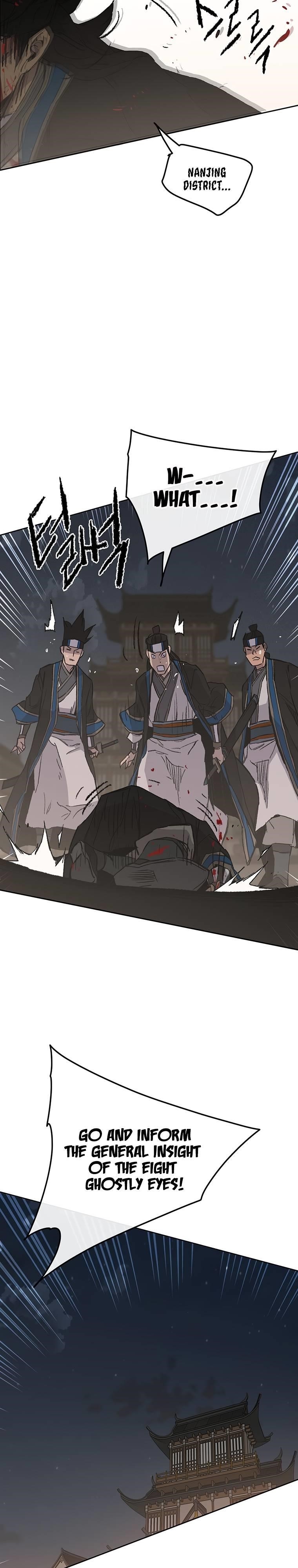 The Undefeatable Swordsman — Chapter 95 — page 20