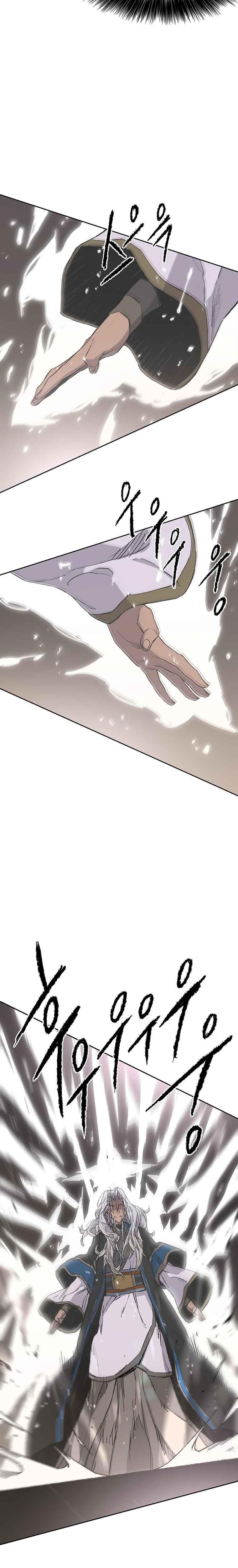 The Undefeatable Swordsman — Chapter 96 — page 5