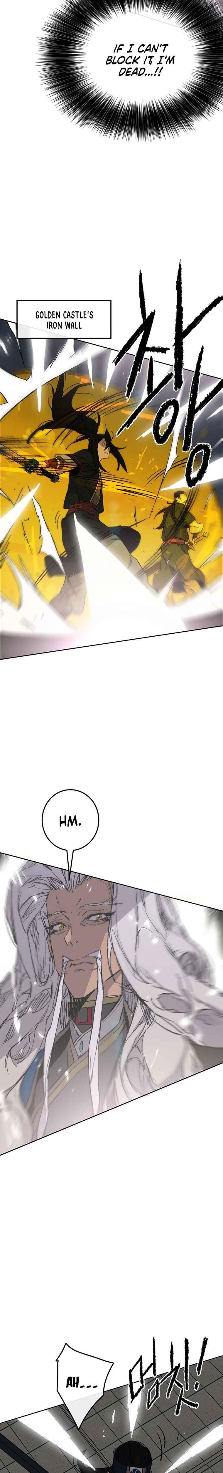 The Undefeatable Swordsman — Chapter 96 — page 9