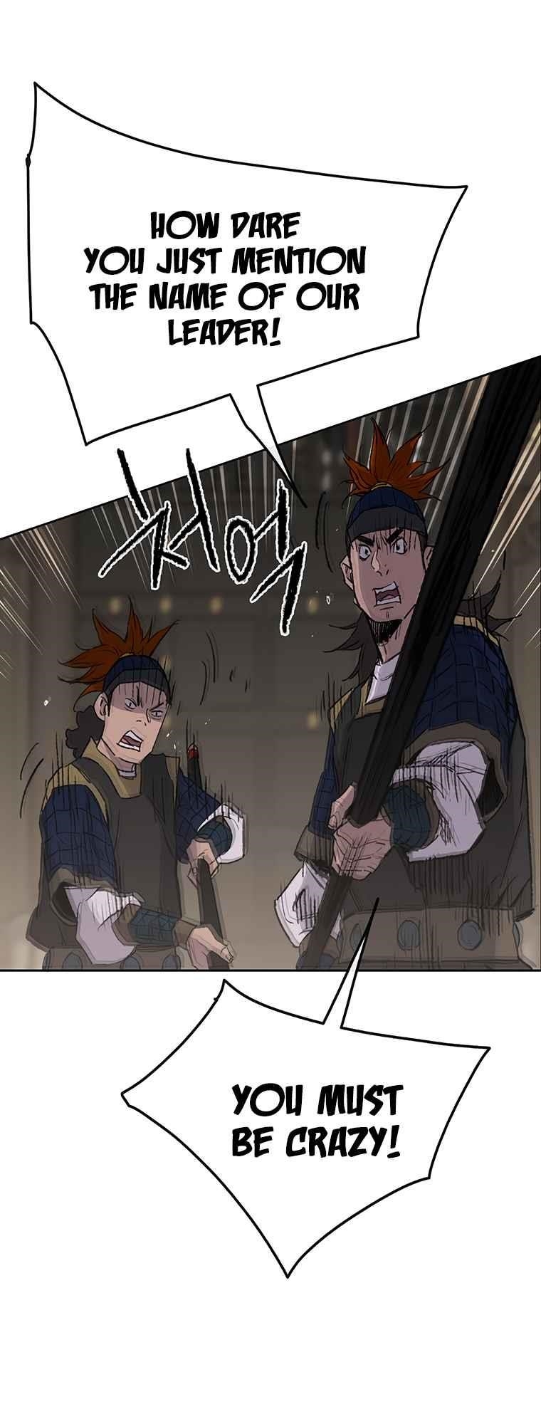 The Undefeatable Swordsman — Chapter 96 — page 23