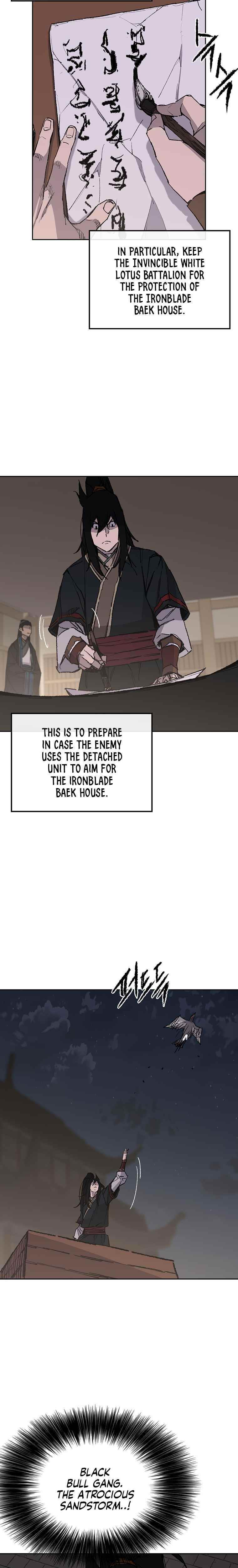 The Undefeatable Swordsman — Chapter 98 — page 7