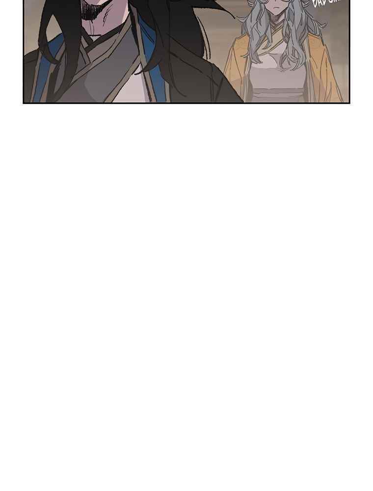 The Undefeatable Swordsman — Chapter 98 — page 21