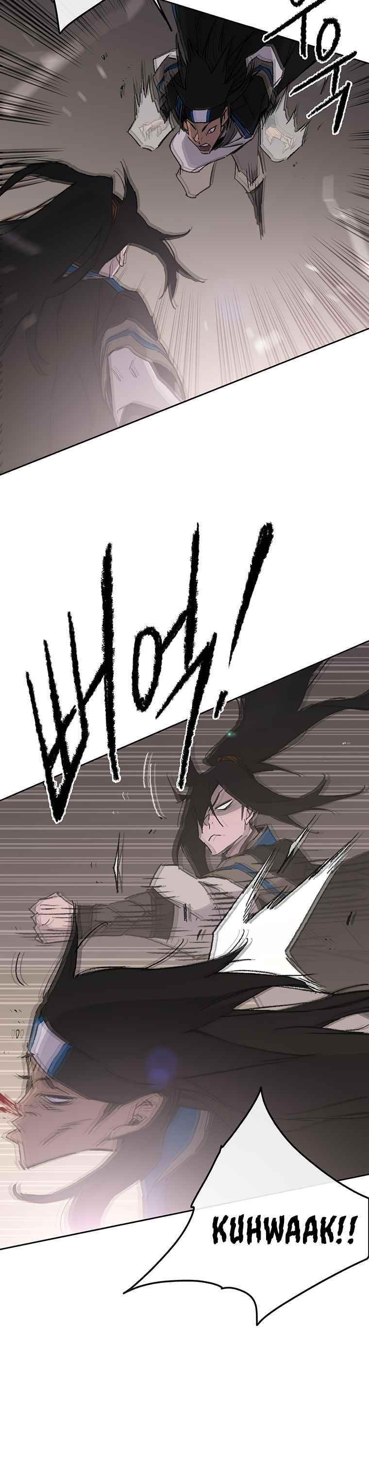 The Undefeatable Swordsman — Chapter 99 — page 11