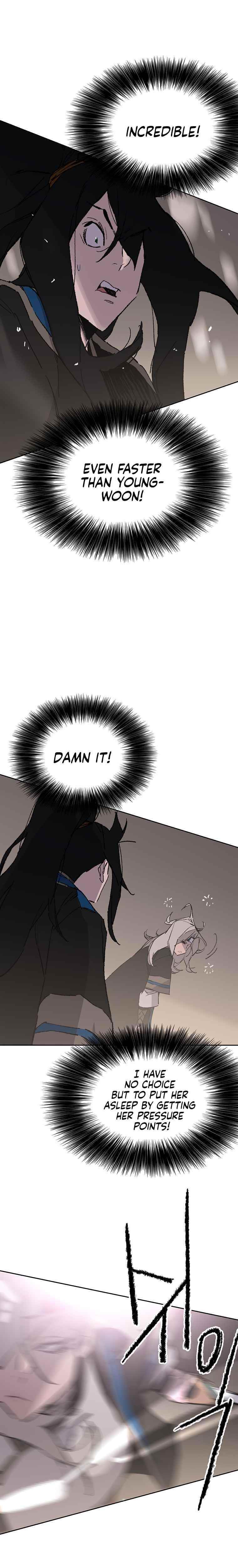 The Undefeatable Swordsman — Chapter 99 — page 14