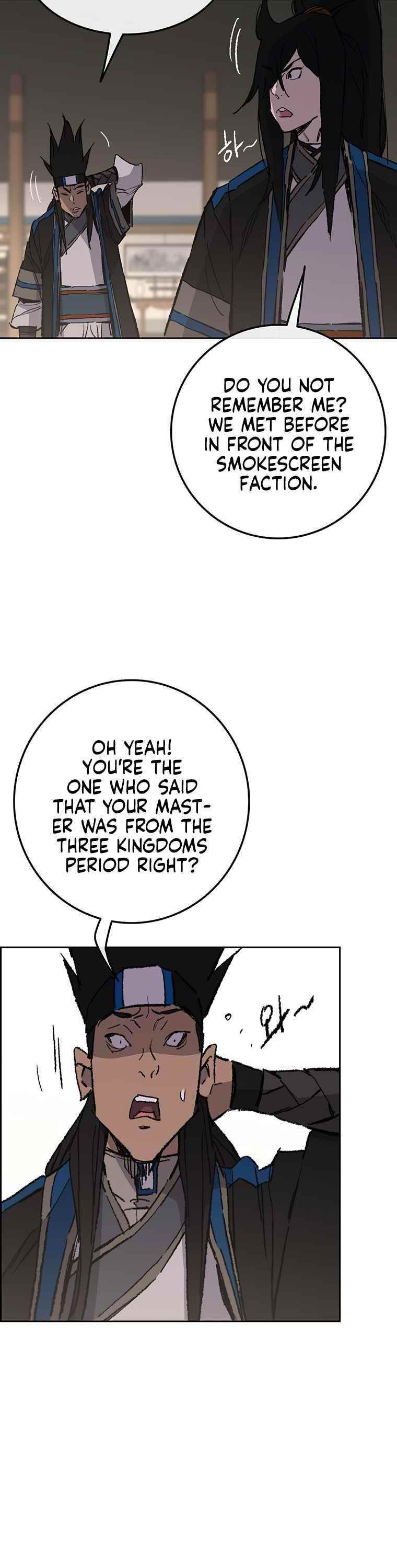 The Undefeatable Swordsman — Chapter 99 — page 16