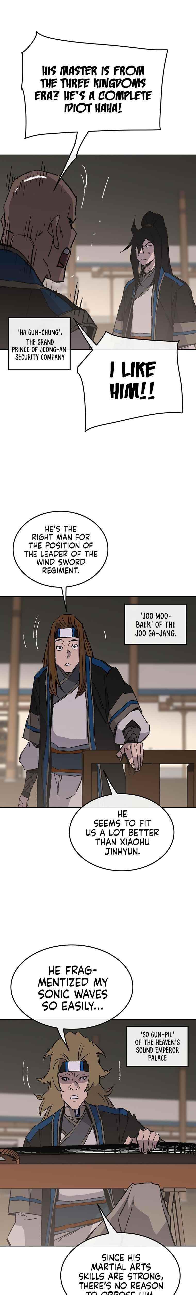 The Undefeatable Swordsman — Chapter 99 — page 17