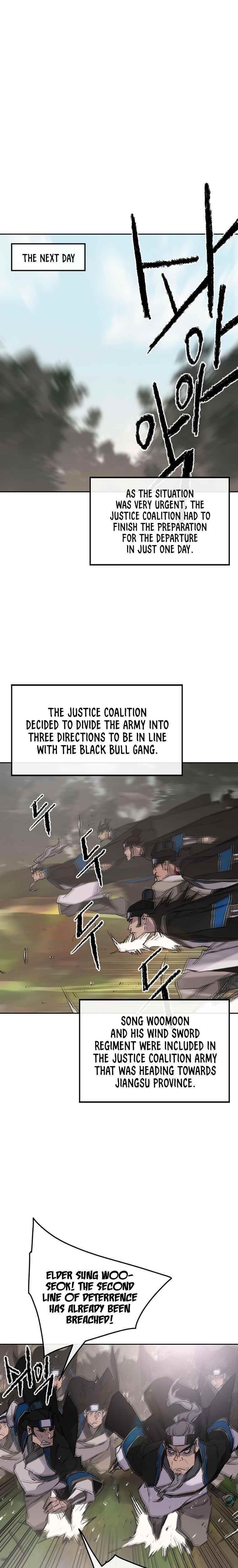 The Undefeatable Swordsman — Chapter 99 — page 25