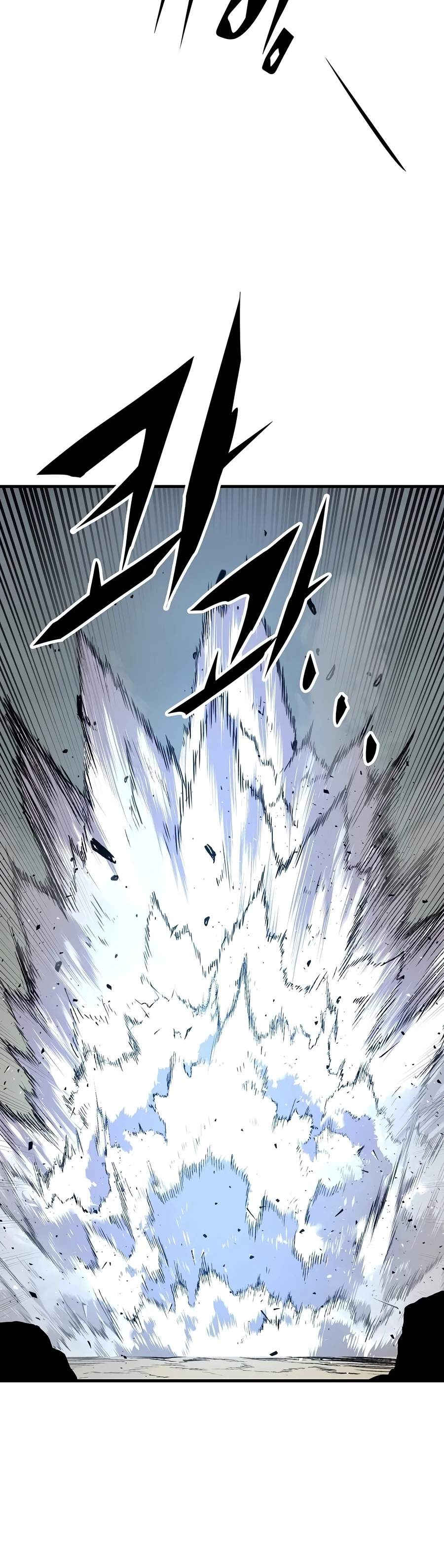 Reincarnated Heavenly Demon — Chapter 132 — page 5