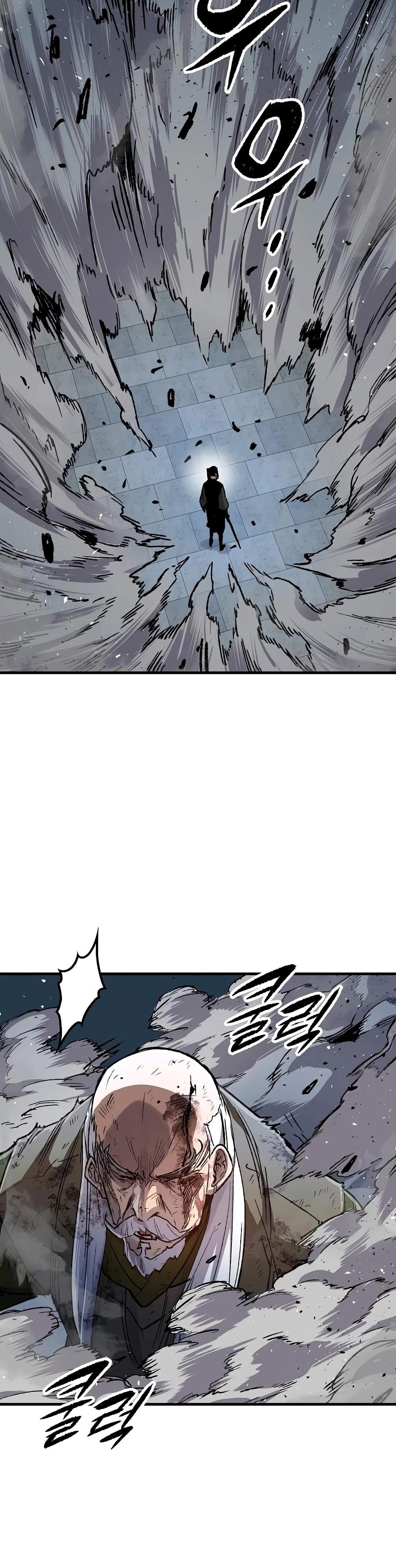 Reincarnated Heavenly Demon — Chapter 132 — page 9