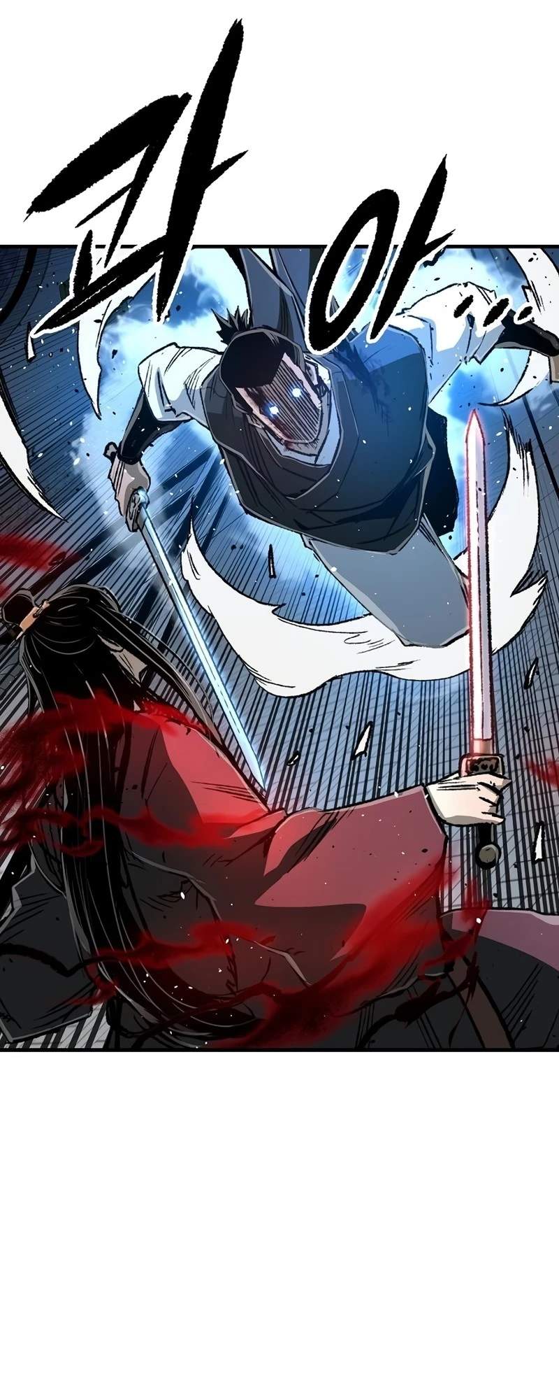 Reincarnated Heavenly Demon — Chapter 139 — page 17