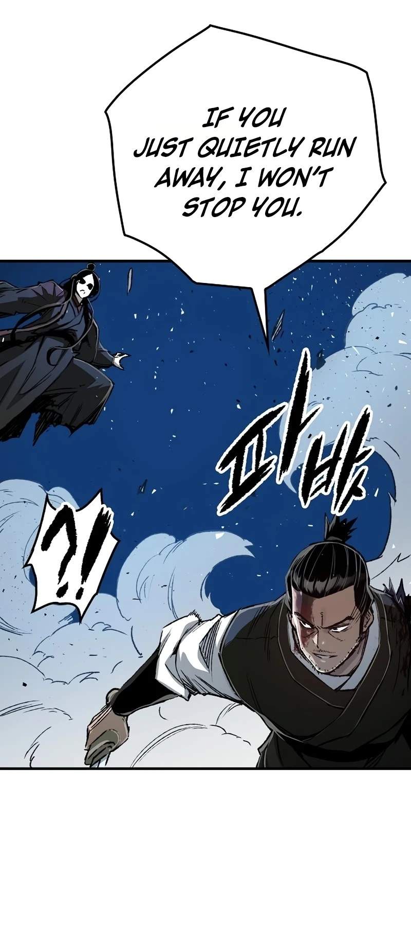 Reincarnated Heavenly Demon — Chapter 139 — page 21
