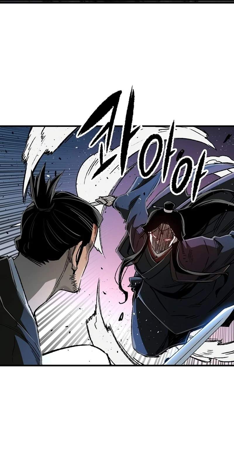 Reincarnated Heavenly Demon — Chapter 139 — page 24
