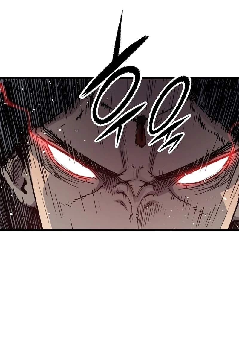 Reincarnated Heavenly Demon — Chapter 139 — page 25