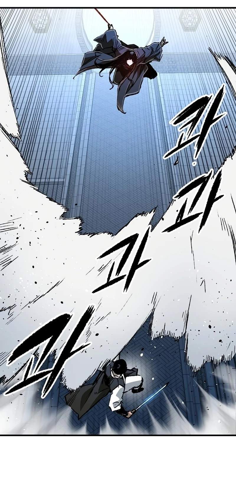 Reincarnated Heavenly Demon — Chapter 139 — page 28