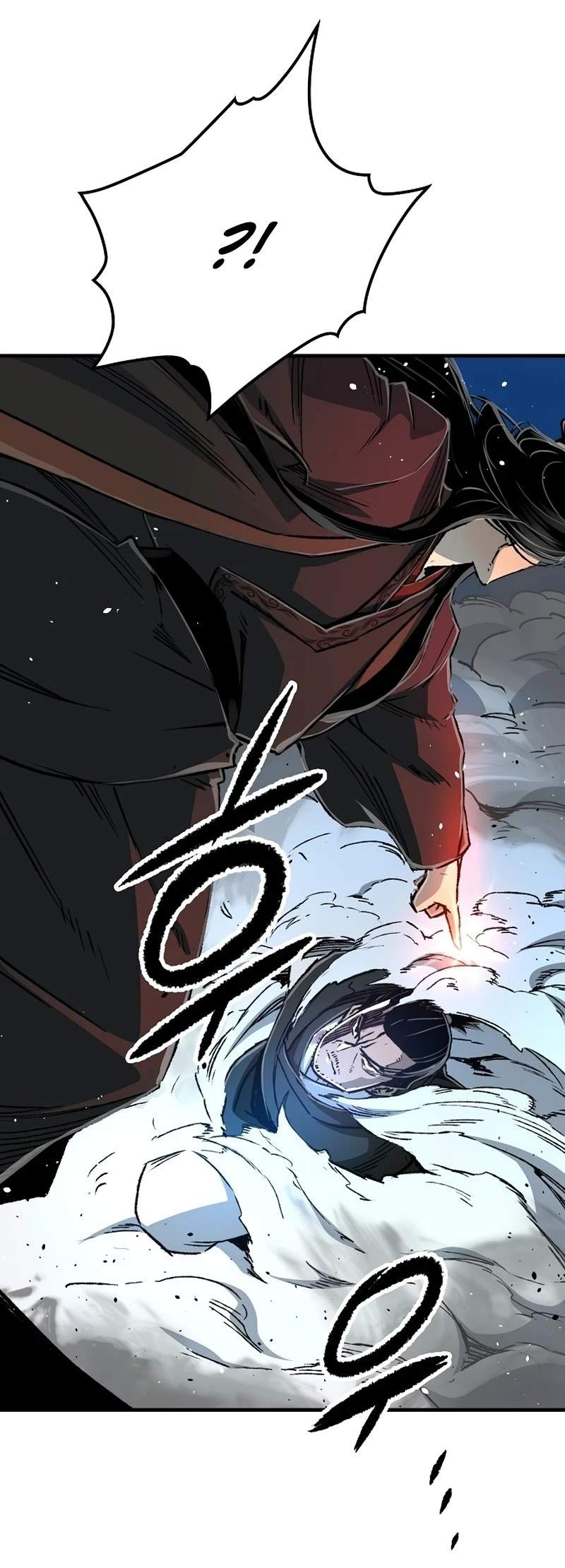 Reincarnated Heavenly Demon — Chapter 139 — page 30