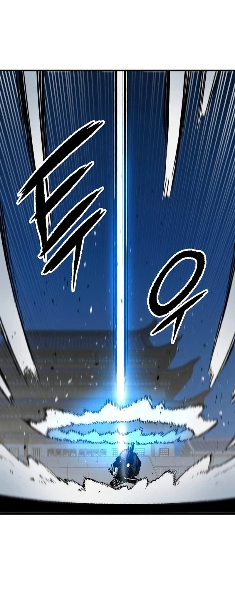 Reincarnated Heavenly Demon — Chapter 139 — page 34